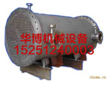水、汽混合式換熱器